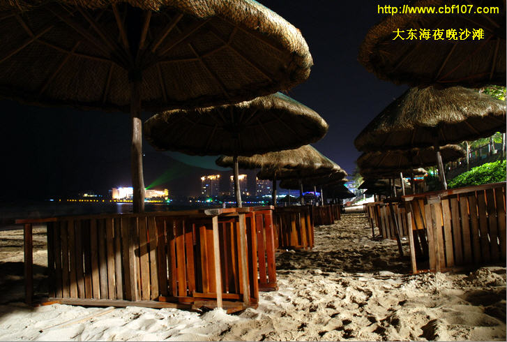 http://www.cbf107.com/images/sy/sy20081218010.jpg