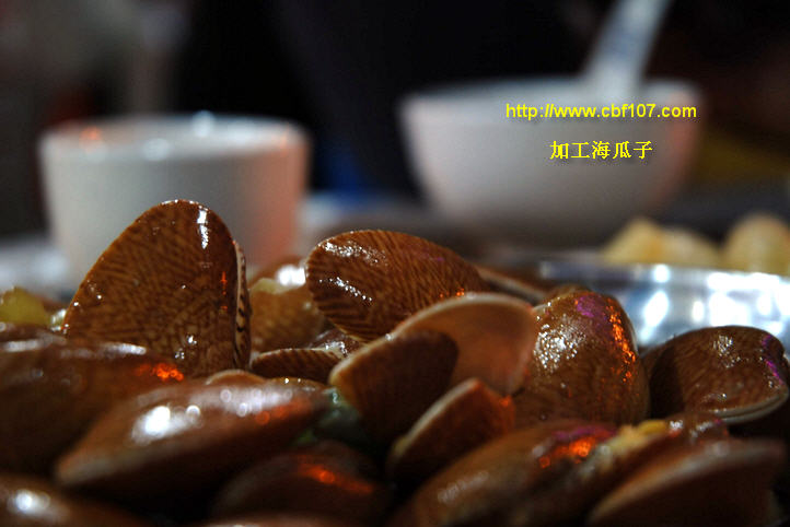 http://www.cbf107.com/images/sy/sy20081218012.jpg