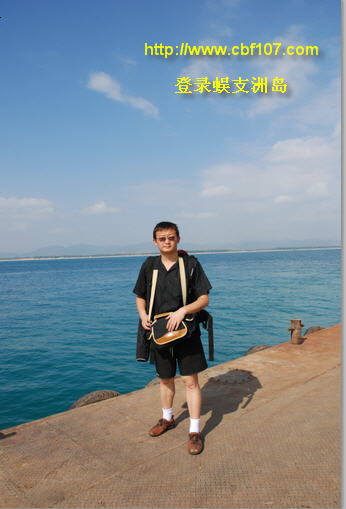 http://www.cbf107.com/images/sy/sy20081218014.jpg